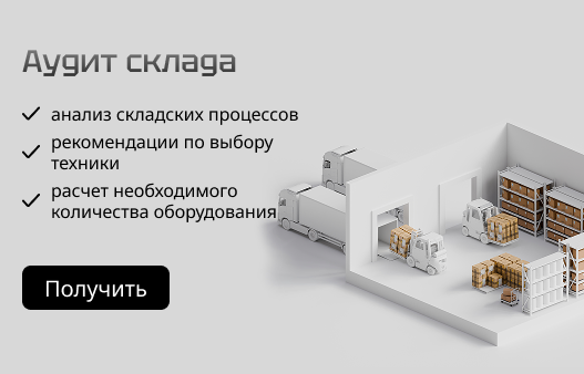 Название акции 2